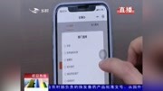 我省打造政务服务移动端＂吉事办”资讯搜索最新资讯爱奇艺