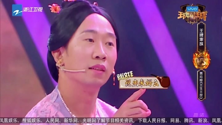 杨迪明星资料大全-杨迪动态_杨迪电视剧电影-爱奇艺