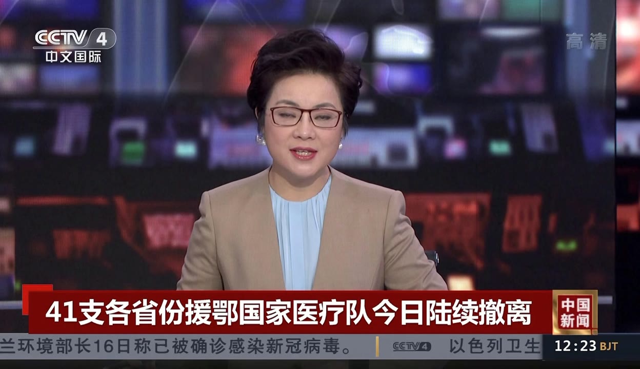 华体会- 华体会体育官方网站- 华体会体育APP下载2025消费金融生态大会召开重庆促消费举措再“加码”