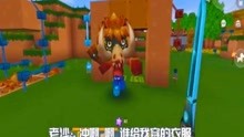 二狗子玩游戏