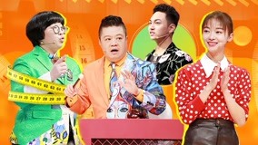 Watch the latest I CAN I BB (Season 5) 2018-10-20 (2018) online with English subtitle for free English Subtitle
