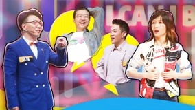 Watch the latest I CAN I BB (Season 5) 2018-10-05 (2018) online with English subtitle for free English Subtitle