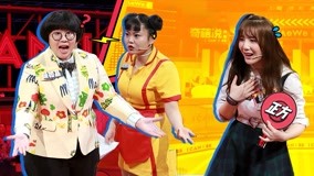 Watch the latest I CAN I BB (Season 5) 2018-09-22 (2018) online with English subtitle for free English Subtitle