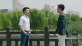 《完美关系》袁肃是幕后黑手？卫哲接到一个电话秒懵圈