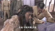 雪域天路:慕政委看着大姐去世,更加坚定:他要为西藏修路!第1集雪域天路:慕政委看着大姐去世,更加坚定:他要为西藏修路!片花完整版视频在线观...