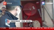 影院隔排售座 开业前“无死角”消毒资讯搜索最新资讯爱奇艺