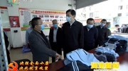 转移工作重心 提高发展质量 全力打赢脱贫攻坚战资讯搜索最新资讯爱奇艺