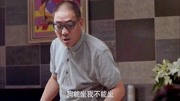 我的宝贝:老婆嫌弃老公脏,只能坐地上,却让狗狗坐在沙发上第1集我的宝贝:老婆嫌弃老公脏,只能坐地上,却让狗狗坐在沙发上片花完整版视频在线观...