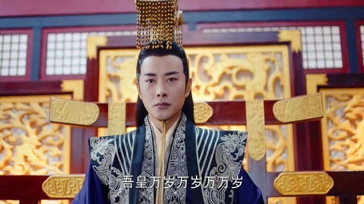锦绣未央:未央明白,拓跋浚登上皇位后,他再也不是当初的他