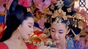 小皇子长得玉雪可爱,小公主看了都心生欢喜,再硬的心肠都要融化第1集小皇子长得玉雪可爱,小公主看了都心生欢喜,再硬的心肠都要融化片花完整版视...