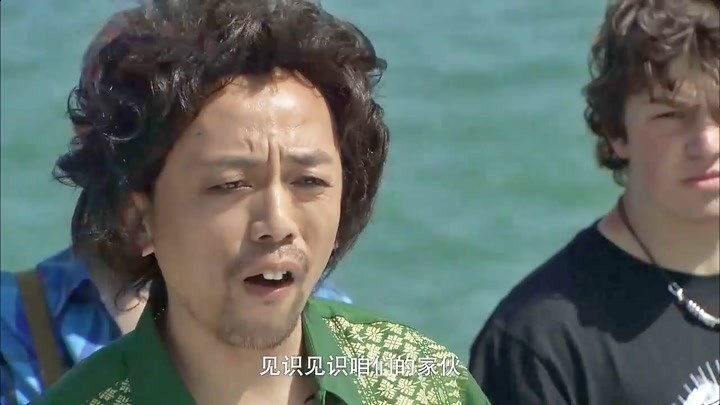 火蓝刀锋