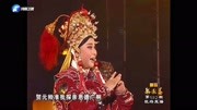     梨园春:范静演唱豫剧《花木兰