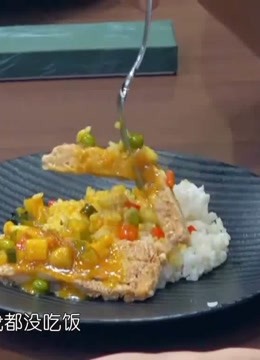 十二道锋味精彩瞬间