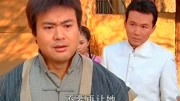 小表妹冤枉嫂子,没想到嫂子背地里还夸她,小表妹彻底脸红了!第1集小表妹冤枉嫂子,没想到嫂子背地里还夸她,小表妹彻底脸红了!片花完整版视频在...