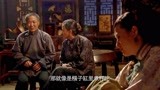 走西口：公公婆婆来劝和好，光拿欠的外债来说事情