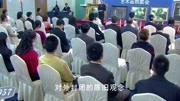 婚姻之痒:美女主持拍卖会,讲解作品意义,小伙被其美貌迷住!片花完整版视频在线观看爱奇艺