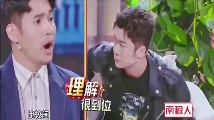 跨界喜剧王:当曹征碰上文松,都贱到"六亲不认"了,太搞笑了!
