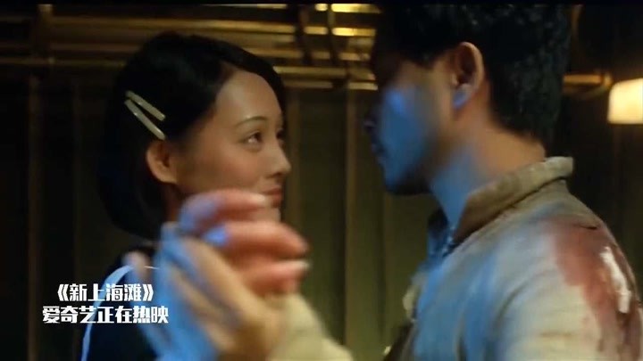 新上海滩:张国荣宁静吻戏,这么霸道的哥哥,好喜欢呢!