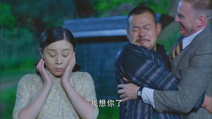 荡寇:外国友人太热情,和青儿他们见面,上去就又搓又抱的