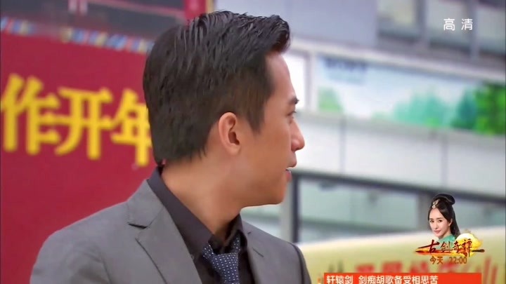 《相爱十年》:肖然和韩灵吵架,这下玩完了,好好的吵什么!