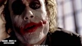 蝙蝠侠黑暗骑士：癫狂的小丑出场，直接炸了，不愧是里希斯·莱杰