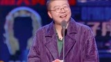 李诞吐槽大会上吐槽甄子丹，下一秒甄子丹的反应太搞笑了
