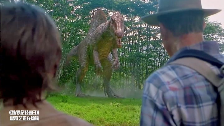 侏罗纪公园3:一家人正在团聚,不料凶猛的棘龙要来凑热闹!