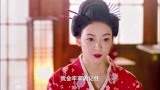 新猛龙过江：小歌女是鬼子的情报员，还得做到无欲无求