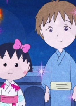 樱桃小丸子:安德烈品尝日本美食,总是能想到爷爷