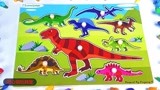 恐龙玩具 侏罗纪世界恐龙3D拼图玩具配对-腕龙暴龙剑龙 三角龙