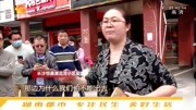 岗亭“抢夺战”!物业合同还未到期,业主却强拆了停车场岗亭资讯搜索最新资讯爱奇艺