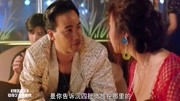 侠盗高飞:任达华本色出演,这一个细节,堪称经典!片花完整版视频在线观看爱奇艺