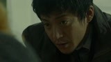 恶魔蛙男：泽村怀疑受害者死于“制裁” 声泪俱下的受害者男友会是凶手吗？