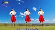 动感DJ《中国好姑娘》温柔秀气又大方,为你跳舞为你唱!音乐背景音乐视频音乐爱奇艺