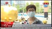 关于“文化自信”您有什么想说的资讯搜索最新资讯爱奇艺