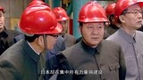 《历史转折中的邓小平》速看22：田源和建国成功出演话剧！