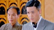 烽火佳人 12:洞房花烛无落红,大少奶使计给难堪第1集烽火佳人 12:洞房花烛无落红,大少奶使计给难堪片花完整版视频在线观看爱奇艺