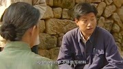 福贵速看32:胡老师重新当上县长,家珍却重病去世!第1集福贵速看32:胡老师重新当上县长,家珍却重病去世!片花完整版视频在线观看爱奇艺