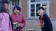 傻妈妈好心给女儿送饭,谁知却遭女儿厌恶,同学看不过眼直接开怼片花完整版视频在线观看爱奇艺