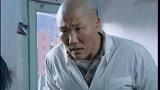 冬至15：邻居老马劝告陈一平，不义之财不能要，继续下去便告发他
