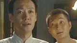 秋海棠速看13：玉昆被捕入狱，秋海棠发现湘绮踪迹！