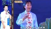 汪荃珍豫剧唱腔精选:豫剧《香魂女》“香嫂”唱段:别让娘心疼音乐背景音乐视频音乐爱奇艺