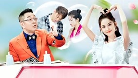Watch the latest Yes, I Do Ep 06 (2019) online with English subtitle for free English Subtitle