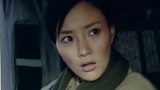 《战北平》乔震山得知柳繁瑜是李昌毅的女儿