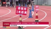 守住社区疫情防线 全市各区下沉干部值守一线资讯搜索最新资讯爱奇艺