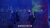 新西游记：悟空仗着棒子不讲理，追着阎王打，笑得肚子疼