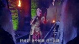 新西游记：悟空闯进阎王殿，大骂阎王贪赃枉法，黑白无常杀人买命