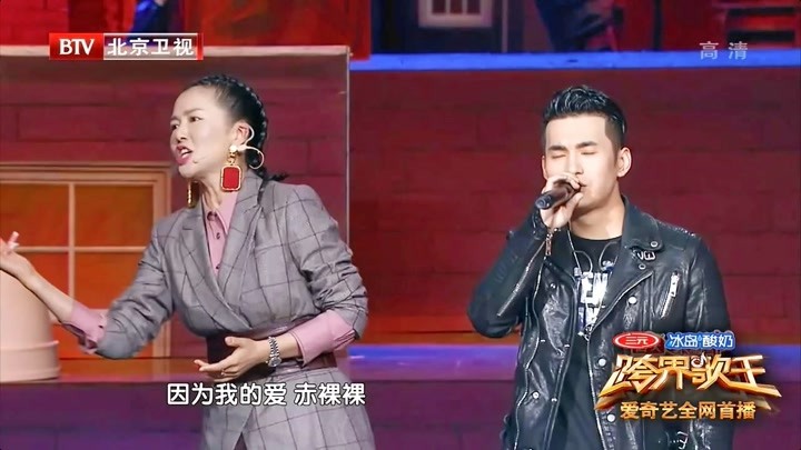 跨界歌王3:文松被指出八个问题,众人惊呆,有这么差吗?