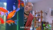 憨妻的都市日记:土豪花大价钱给女秘书租房,目的太明显第1集憨妻的都市日记:土豪花大价钱给女秘书租房,目的太明显片花完整版视频在线观看爱奇艺