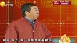 爆笑相声：冯巩搭档美女主持周涛，包袱段子满天飞